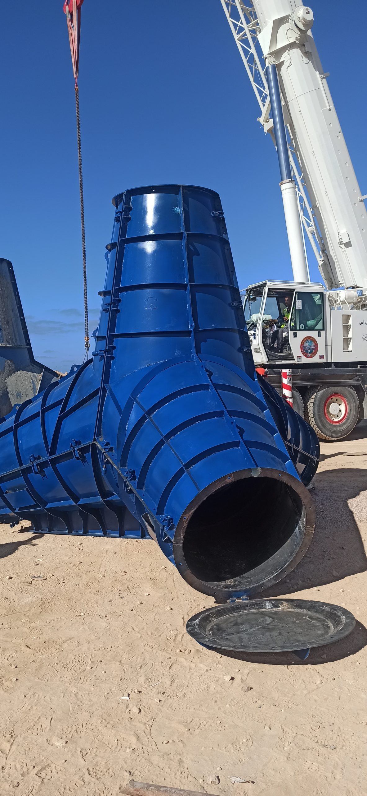 Steel structure works