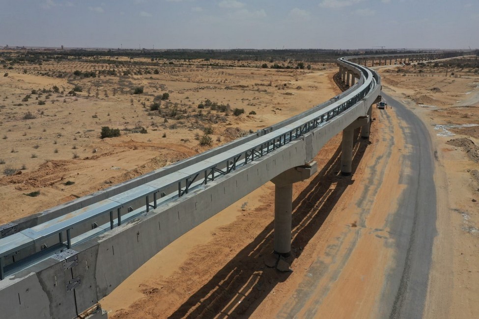 Infrastructure