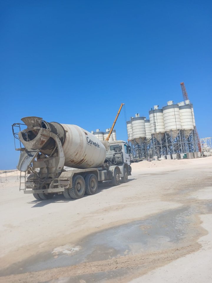 Concrete Batching Plants Manufacturing